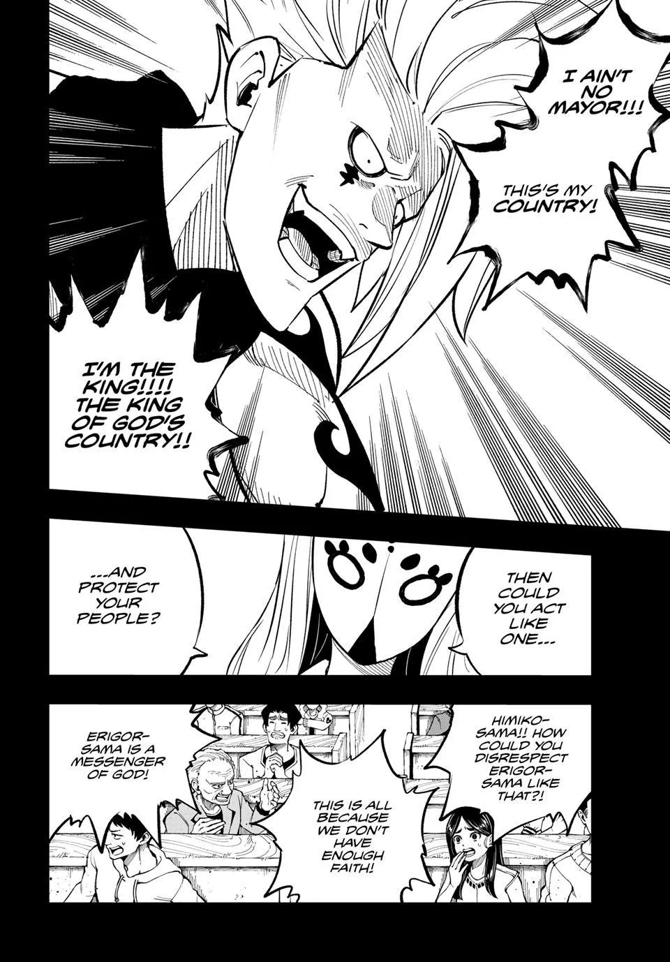 Read Dead Rock Manga Online