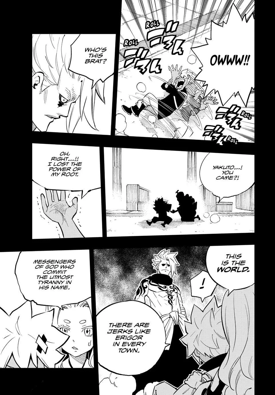 Read Dead Rock Manga Online