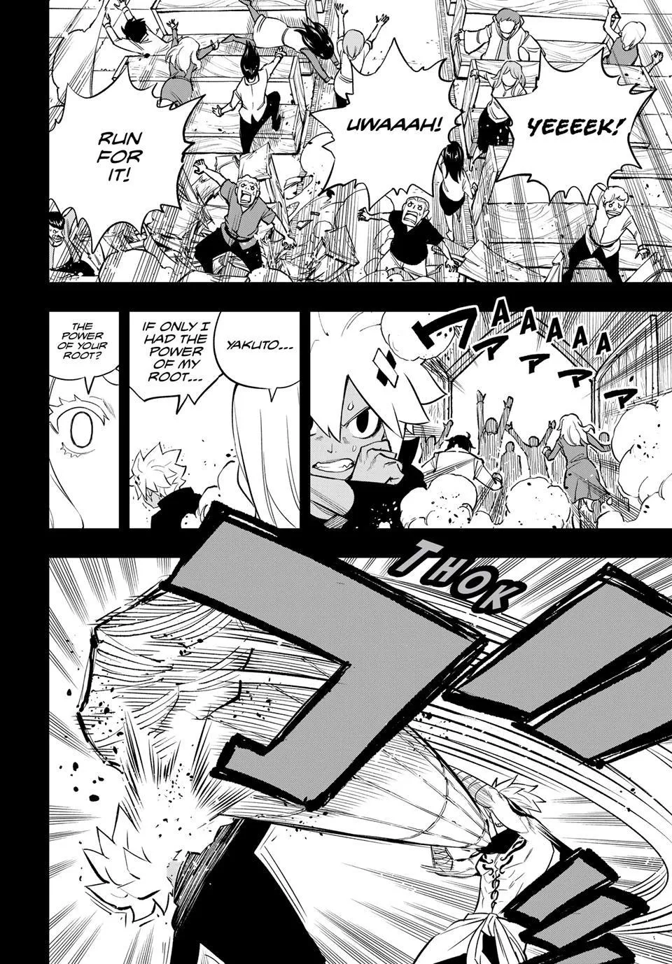 Read Dead Rock Manga Online