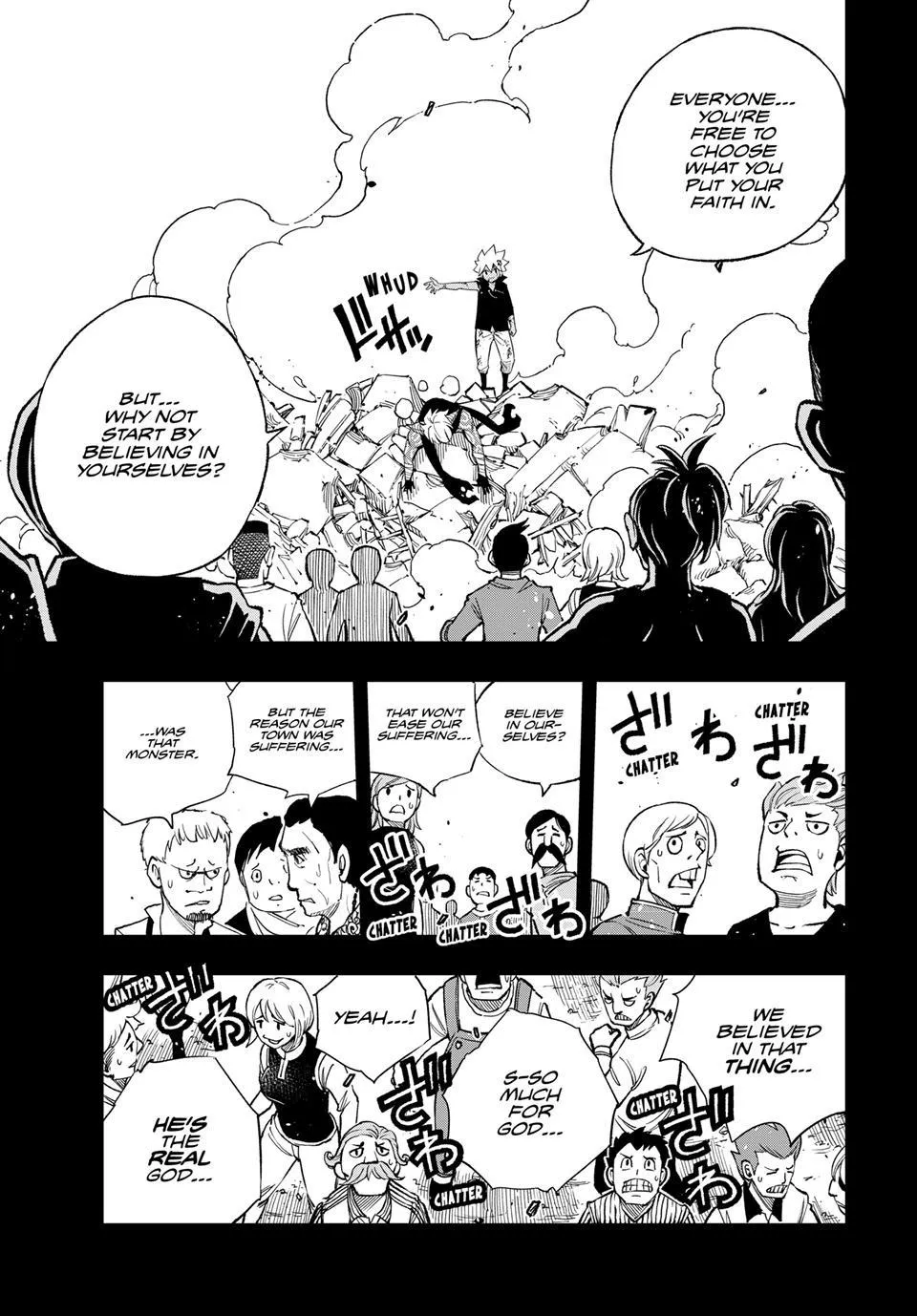 Read Dead Rock Manga Online