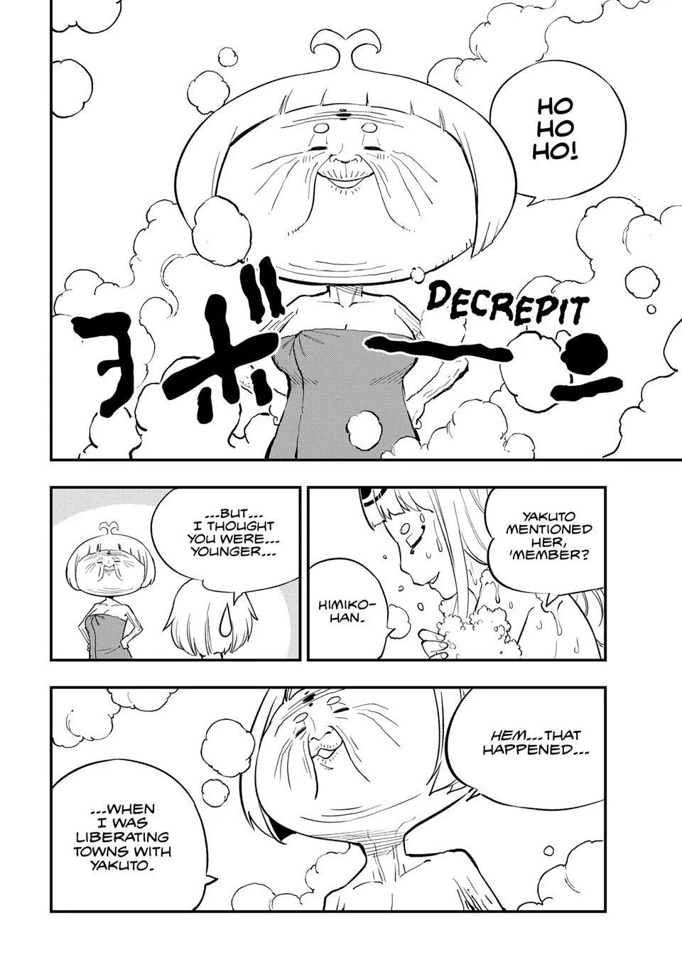 Read Dead Rock Manga Online