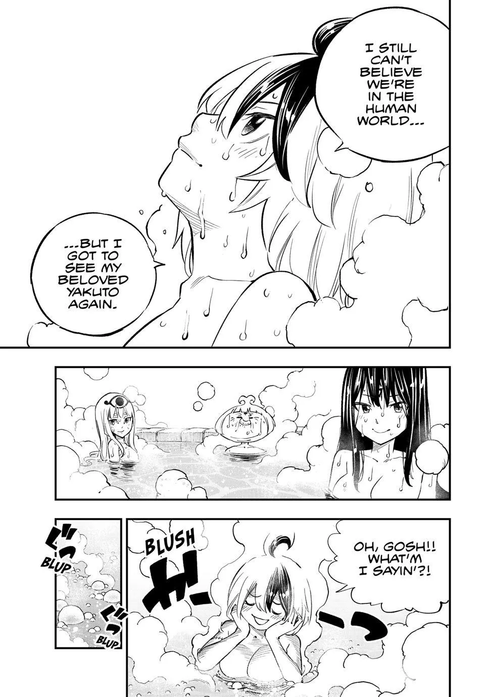 Read Dead Rock Manga Online