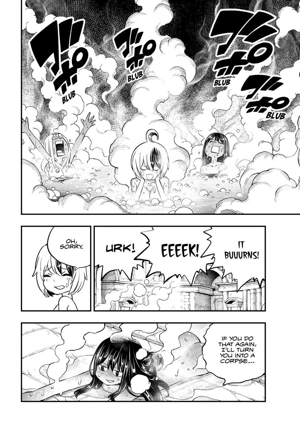 Read Dead Rock Manga Online