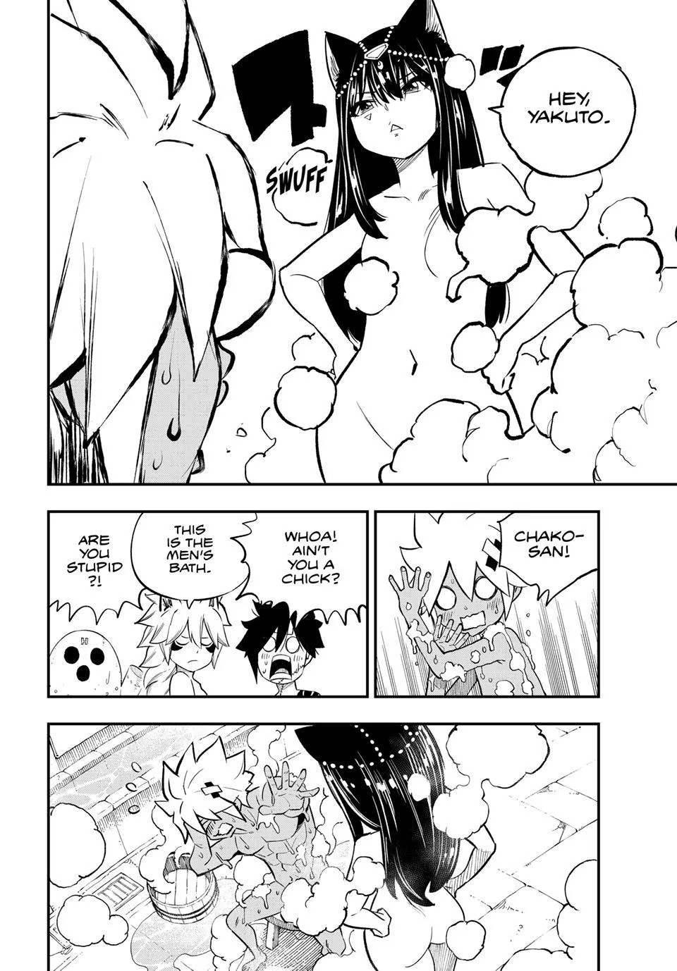 Read Dead Rock Manga Online