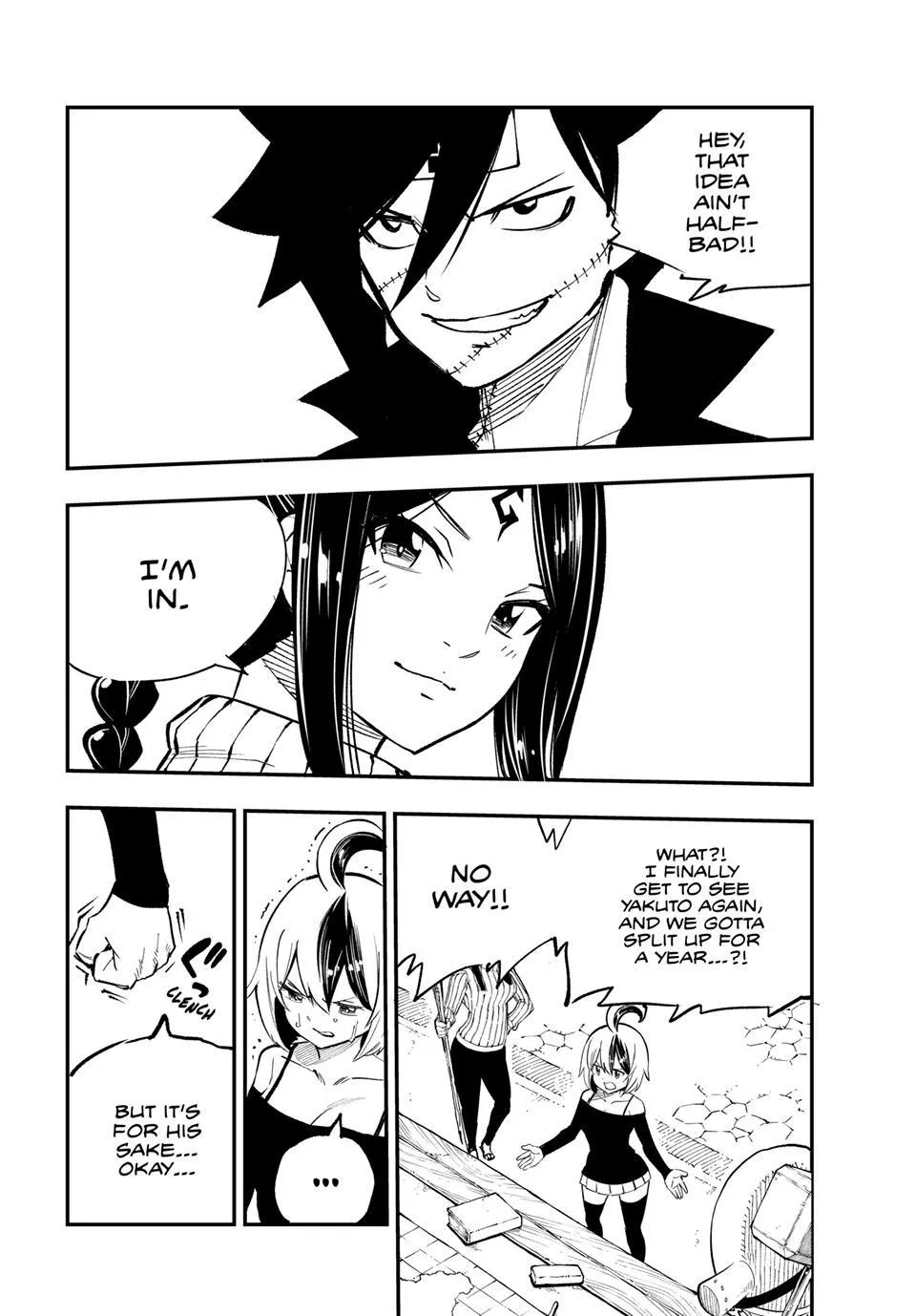 Read Dead Rock Manga Online