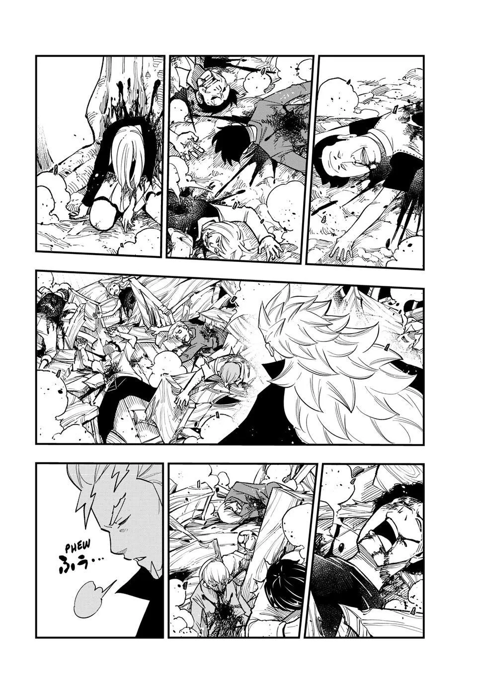 Read Dead Rock Manga Online