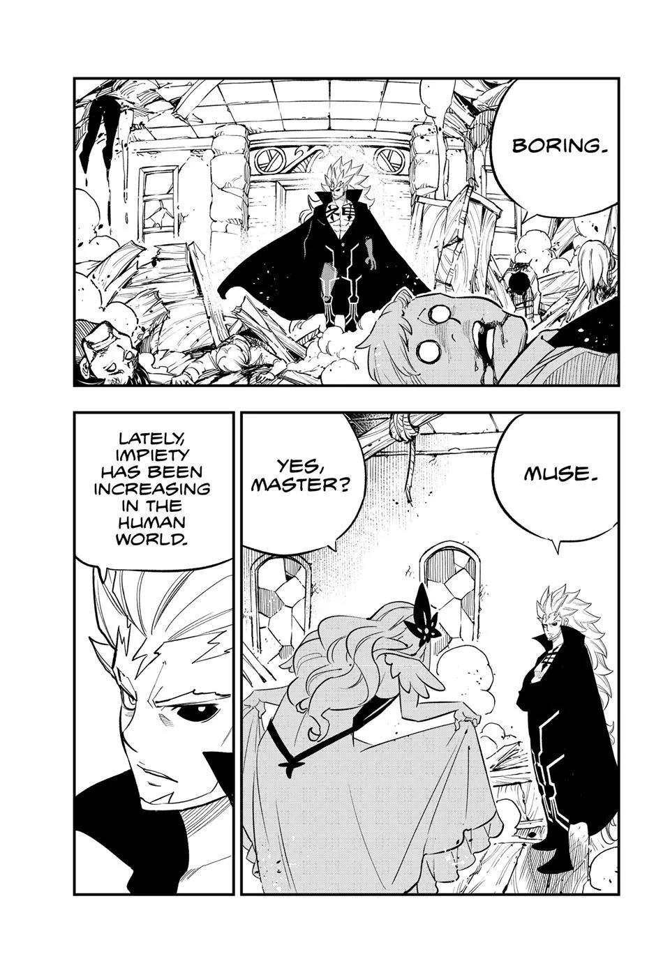 Read Dead Rock Manga Online