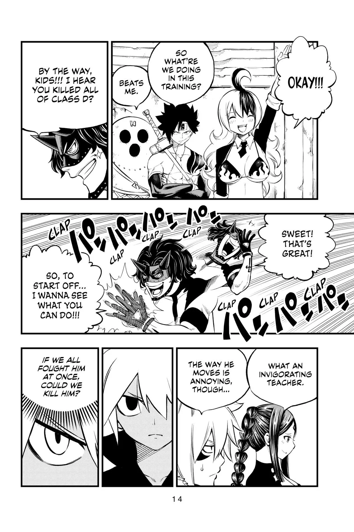 Read Dead Rock Manga Online