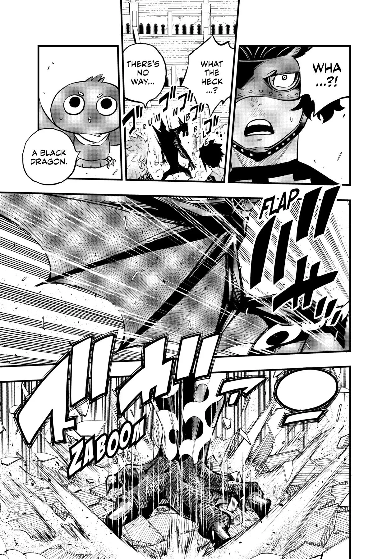 Read Dead Rock Manga Online