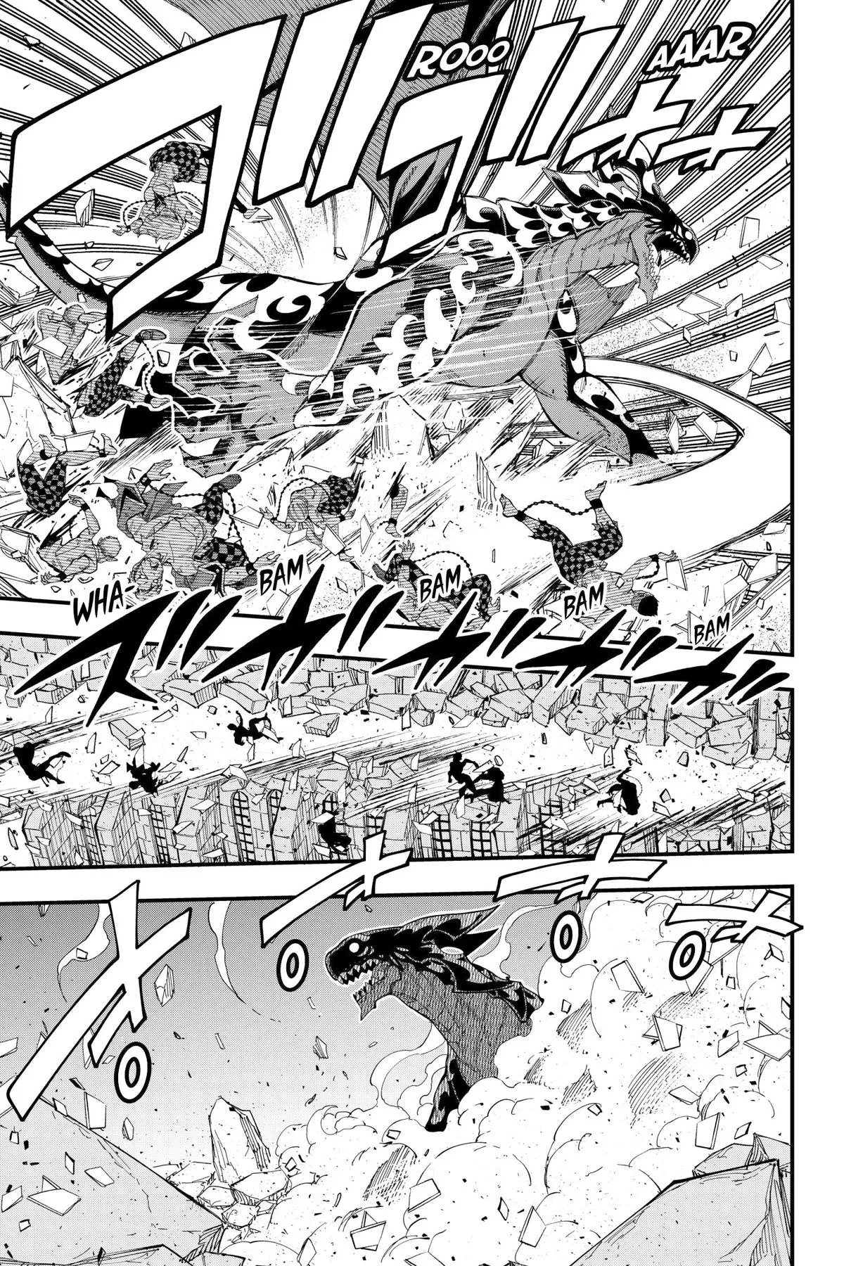 Read Dead Rock Manga Online