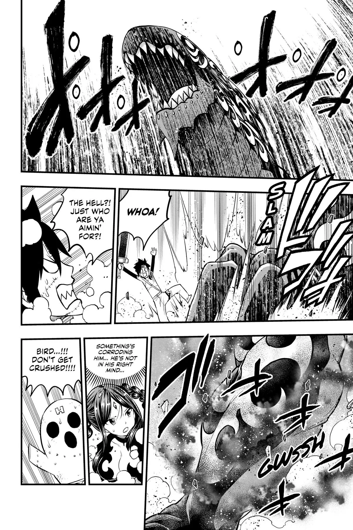 Read Dead Rock Manga Online