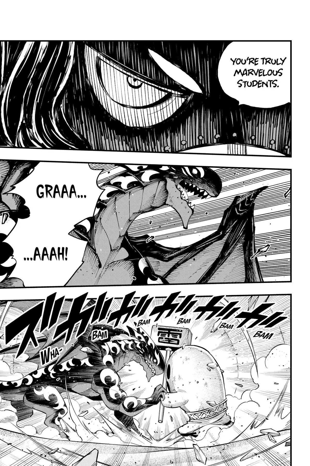 Read Dead Rock Manga Online