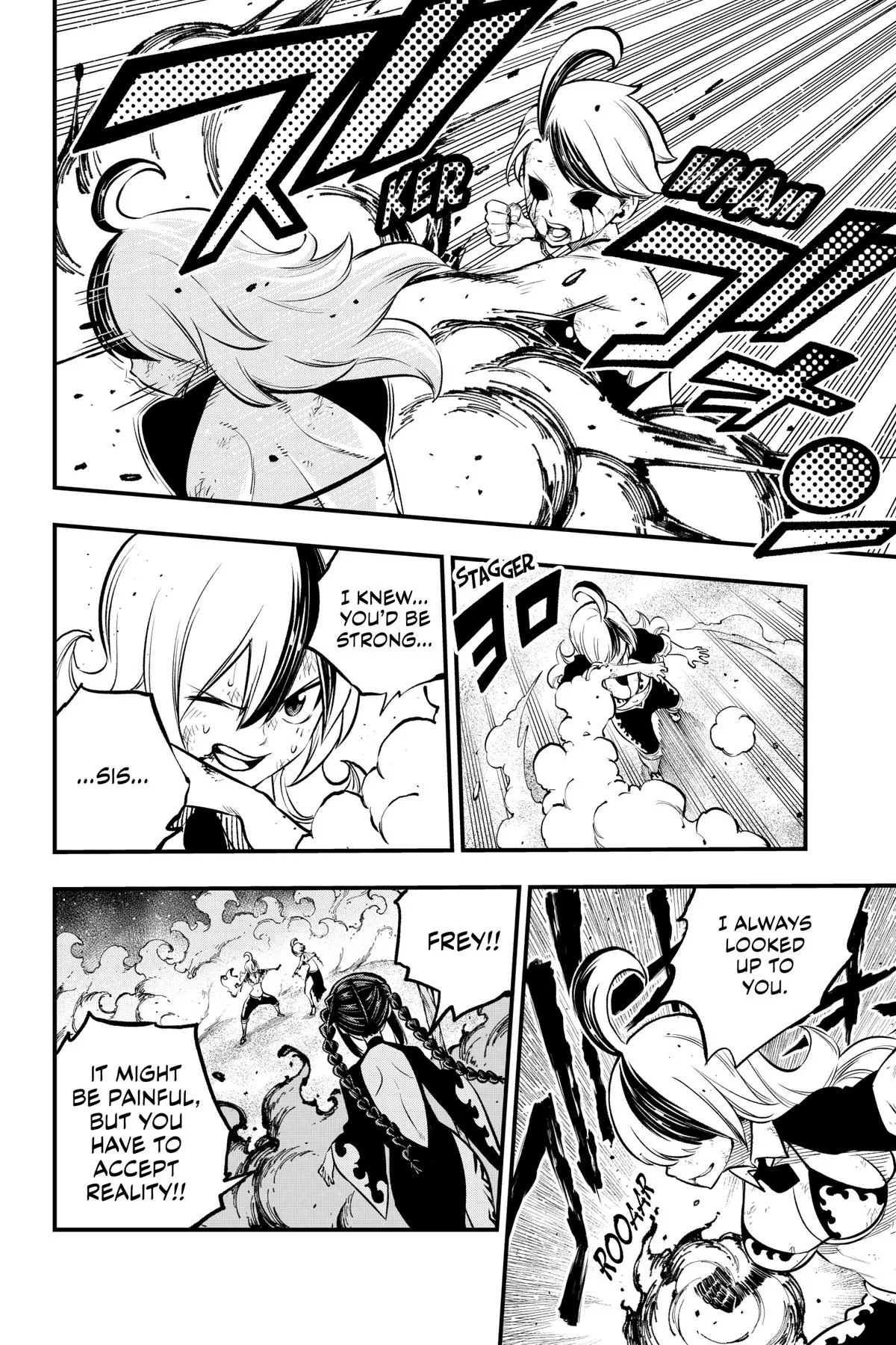 Read Dead Rock Manga Online