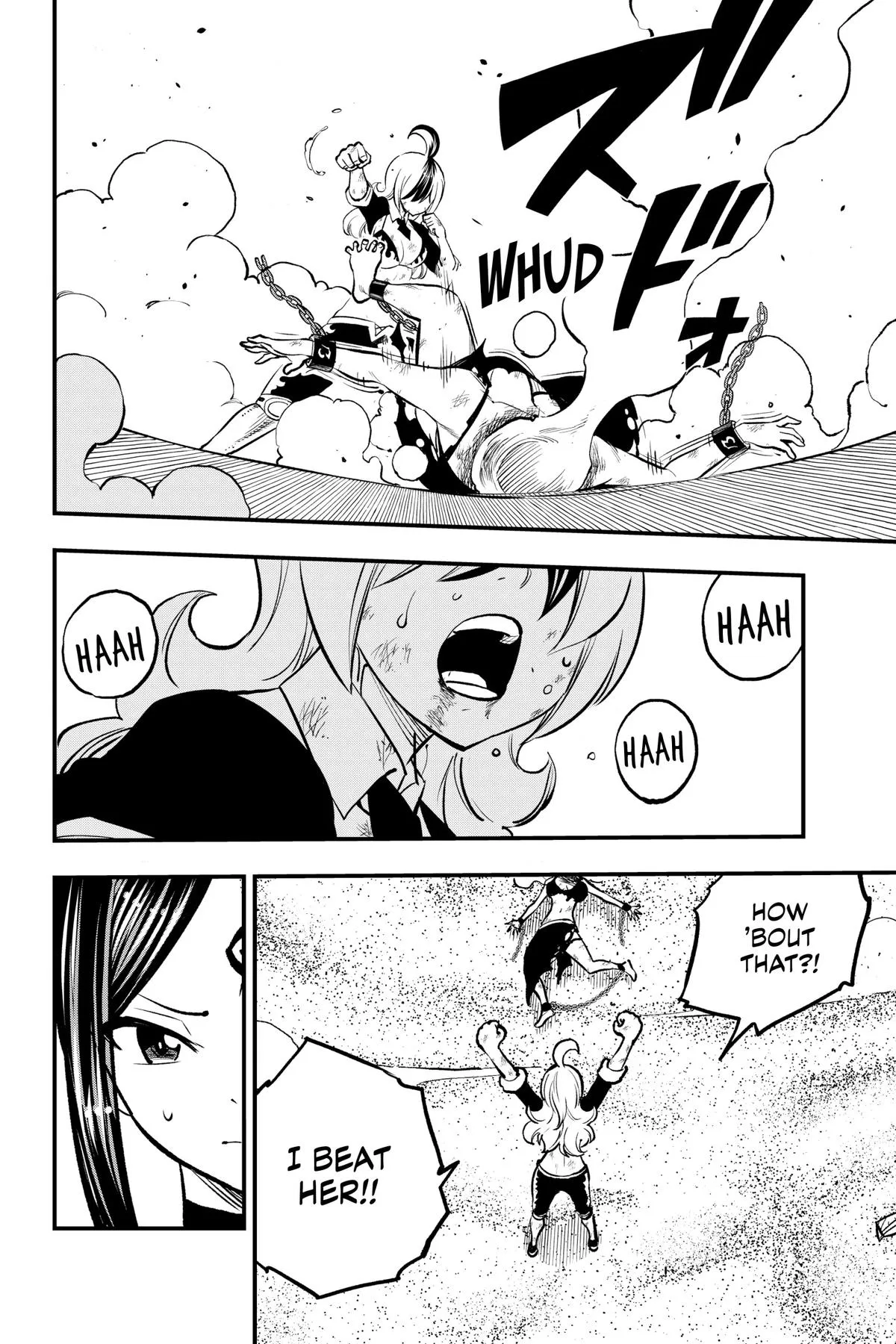 Read Dead Rock Manga Online