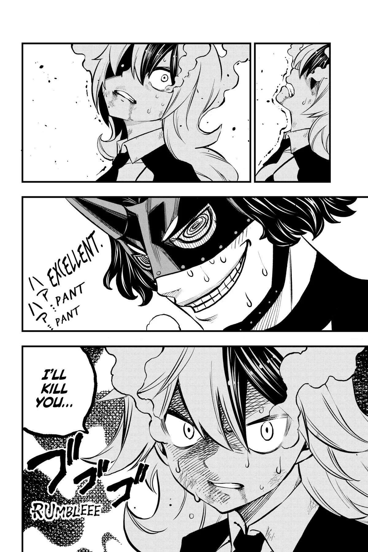 Read Dead Rock Manga Online