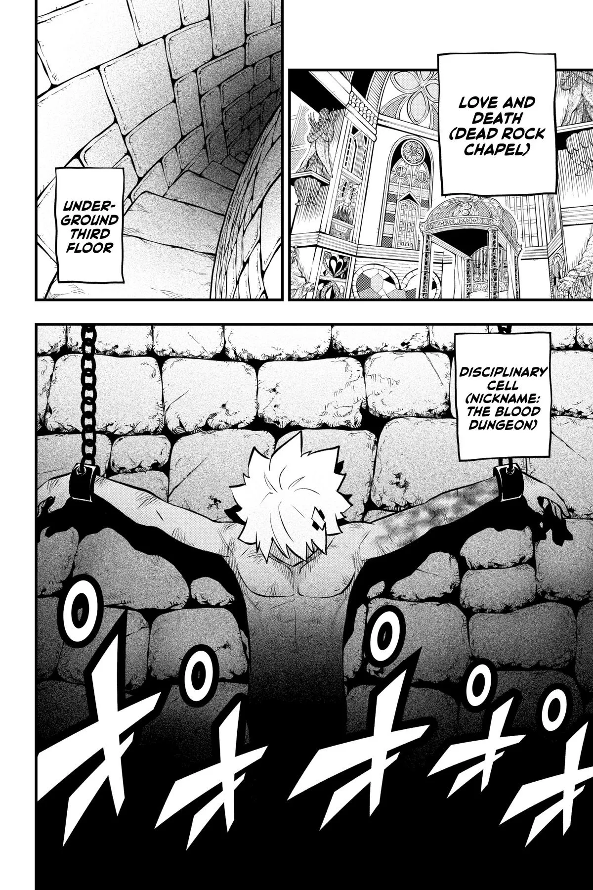 Read Dead Rock Manga Online