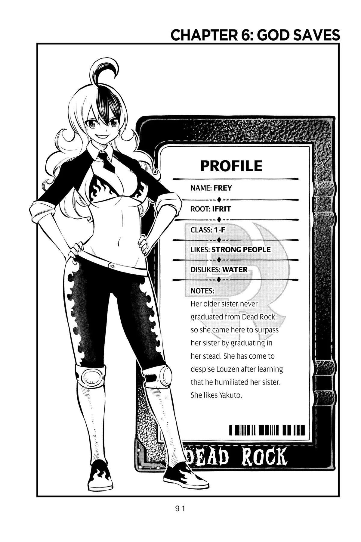 Read Dead Rock Manga Online