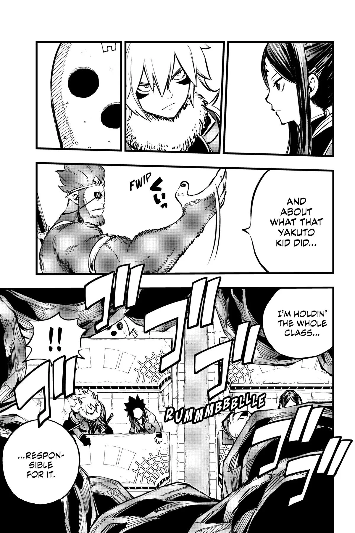 Read Dead Rock Manga Online