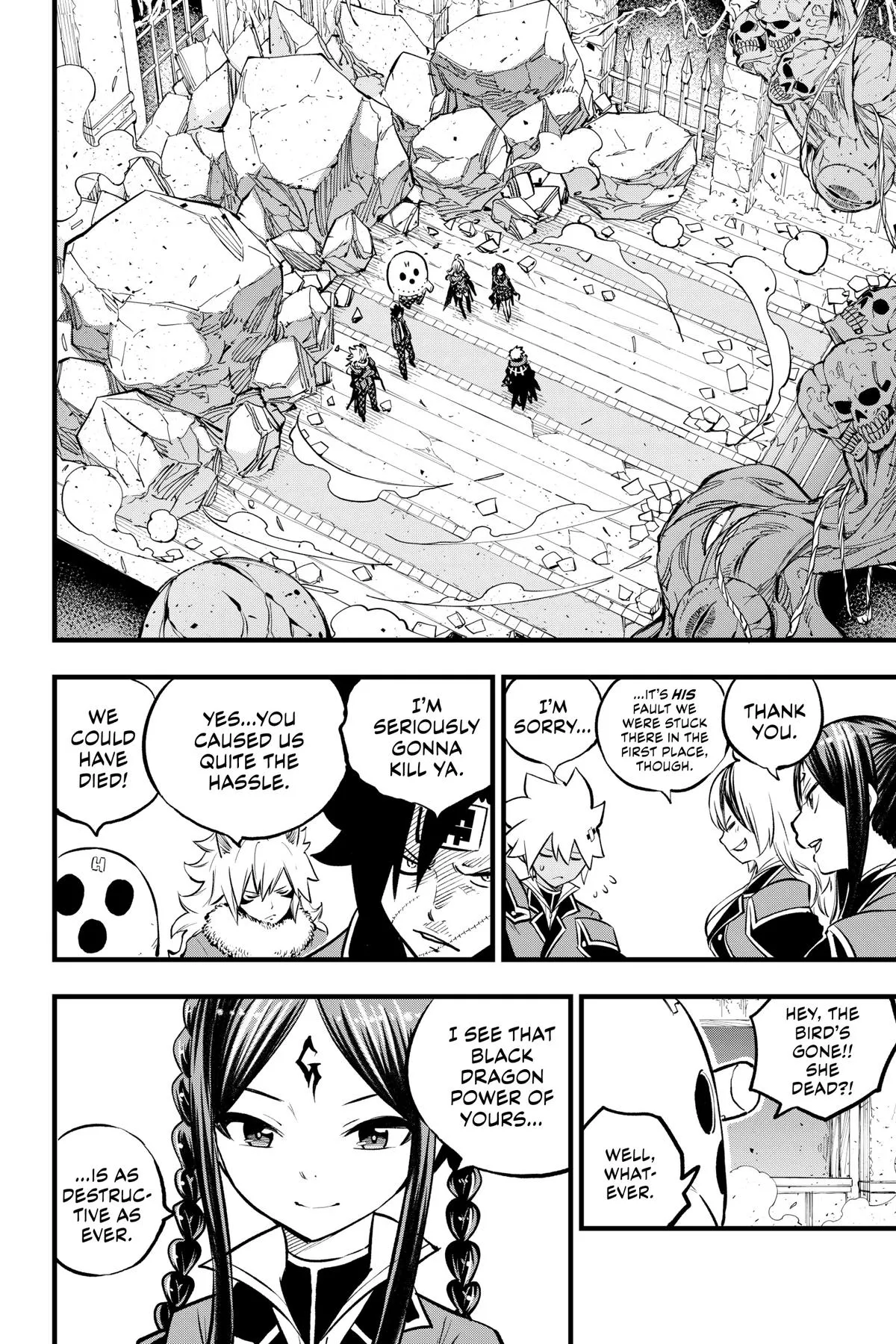 Read Dead Rock Manga Online