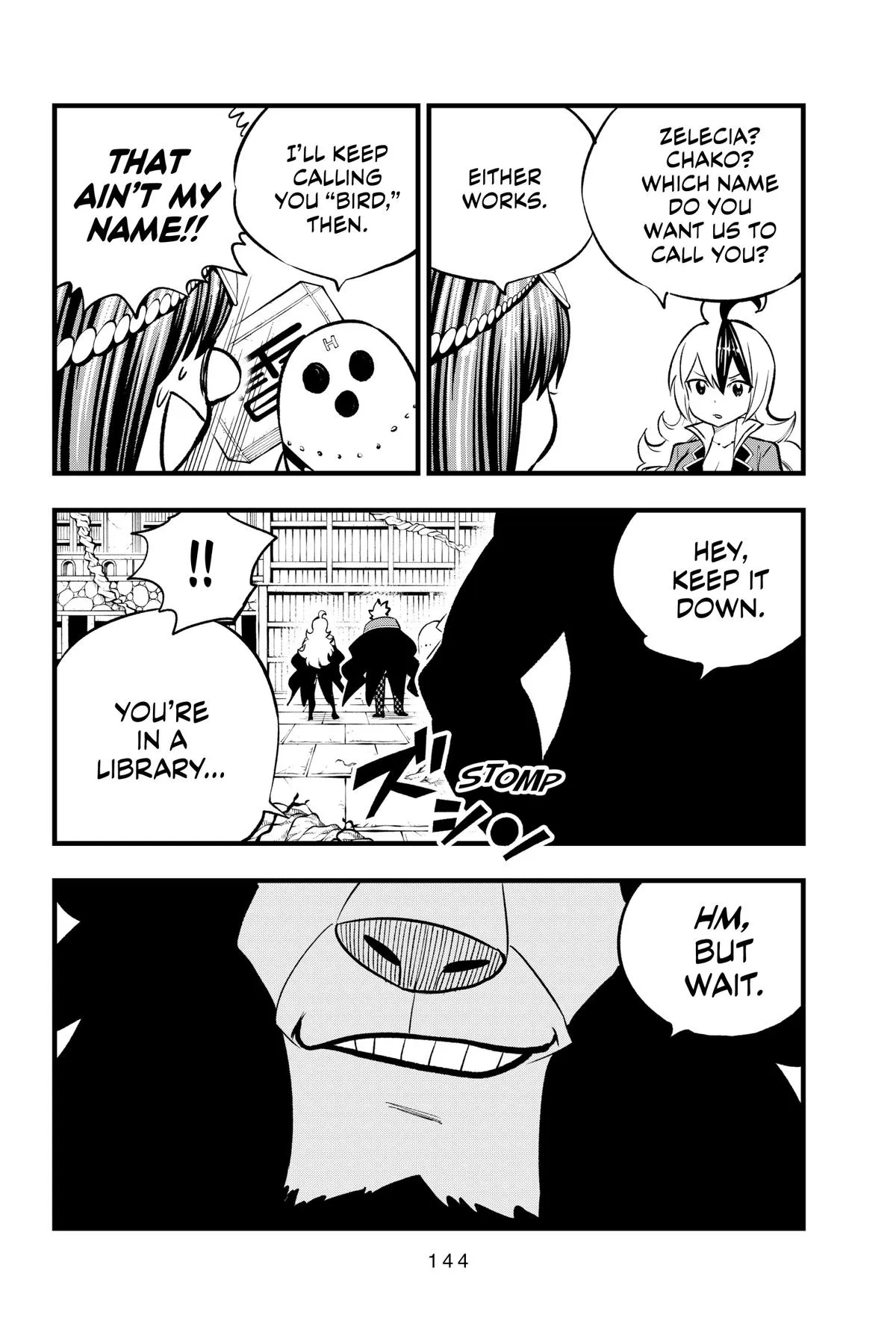 Read Dead Rock Manga Online