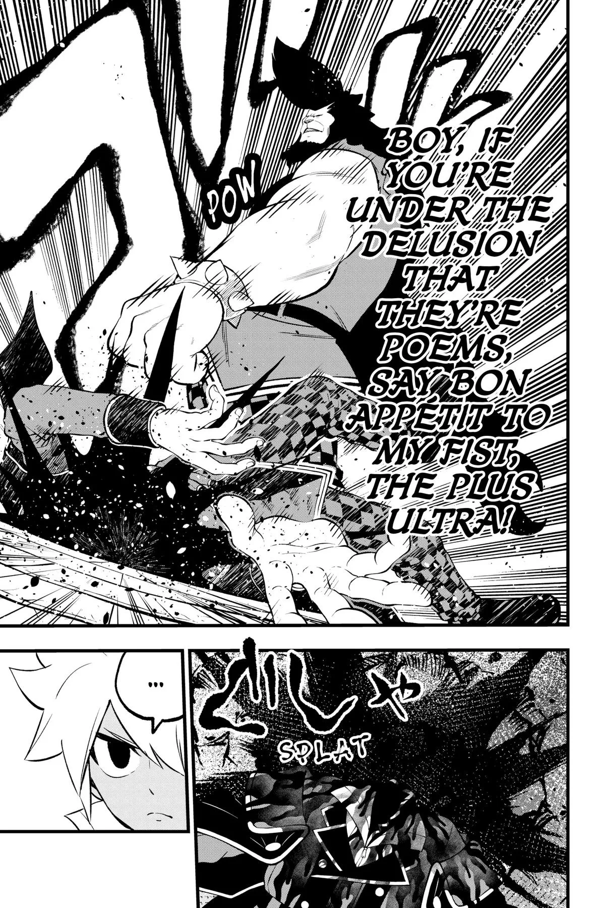 Read Dead Rock Manga Online