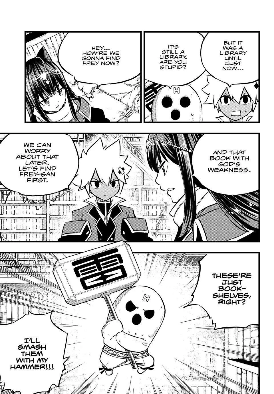 Read Dead Rock Manga Online