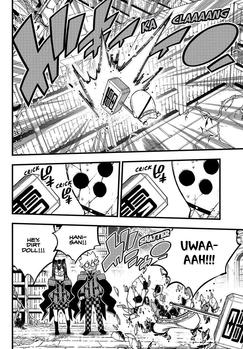 Read Dead Rock Manga Online