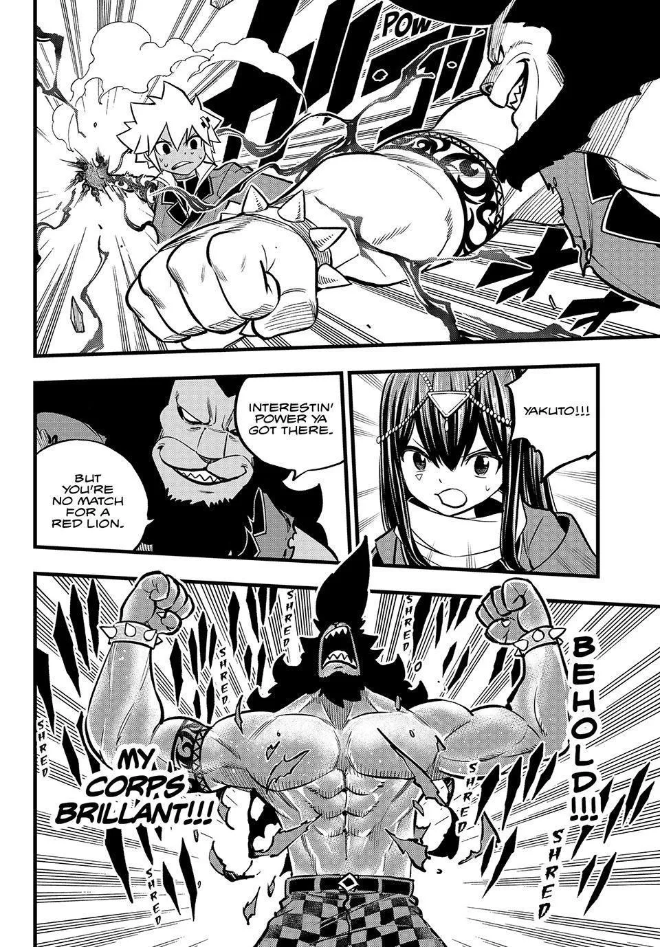 Read Dead Rock Manga Online