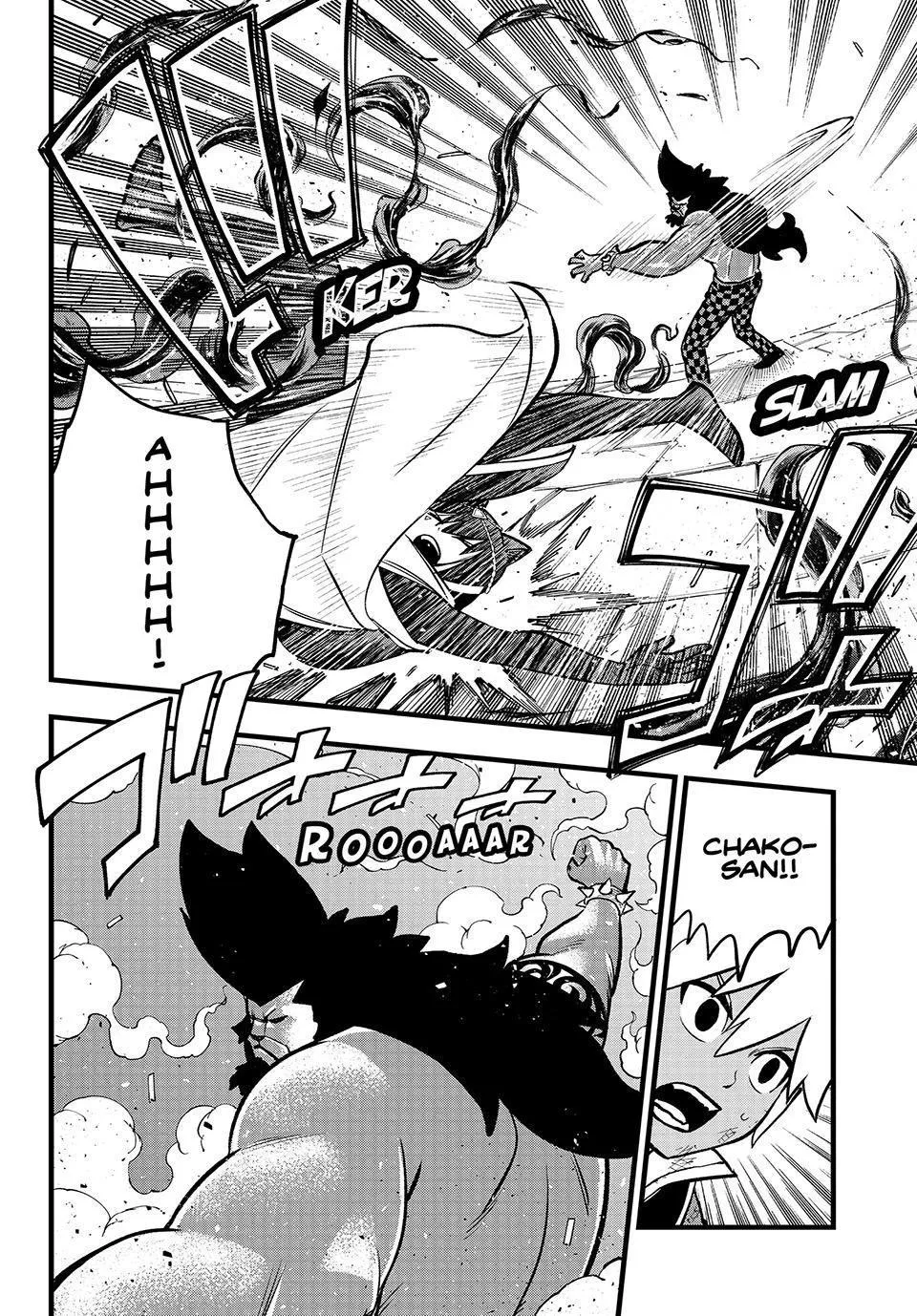 Read Dead Rock Manga Online