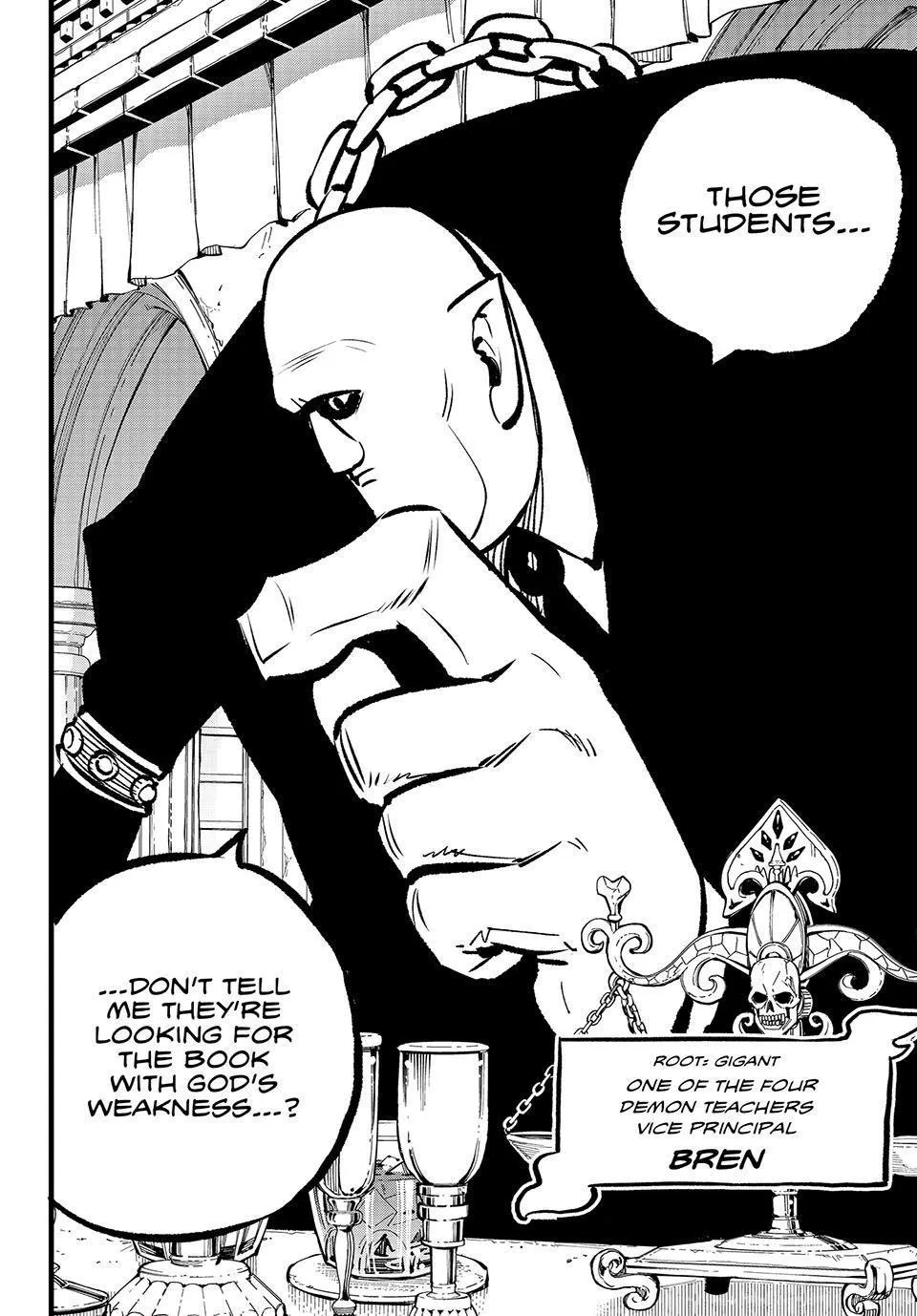 Read Dead Rock Manga Online