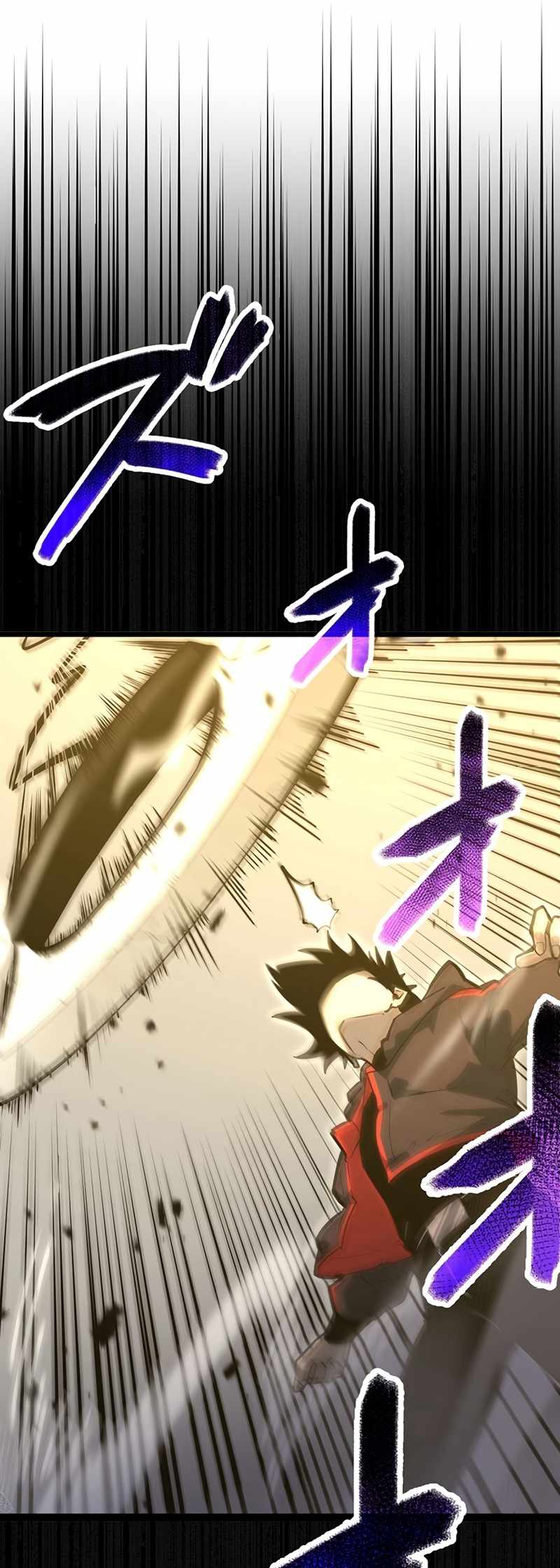 Read Death Penalty Manga Online