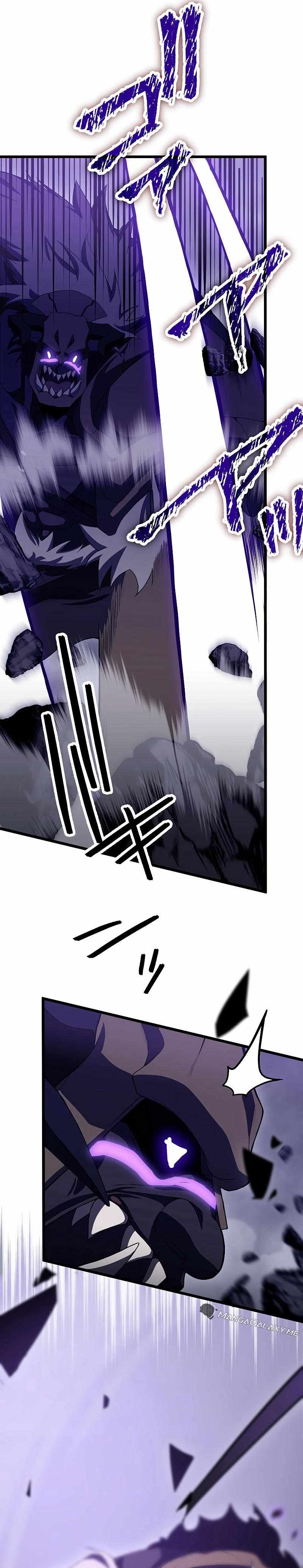 Read Death Penalty Manga Online