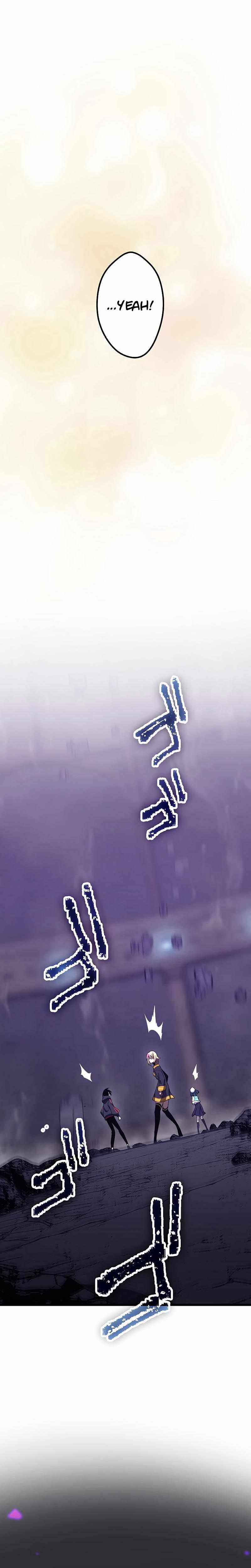 Read Death Penalty Manga Online