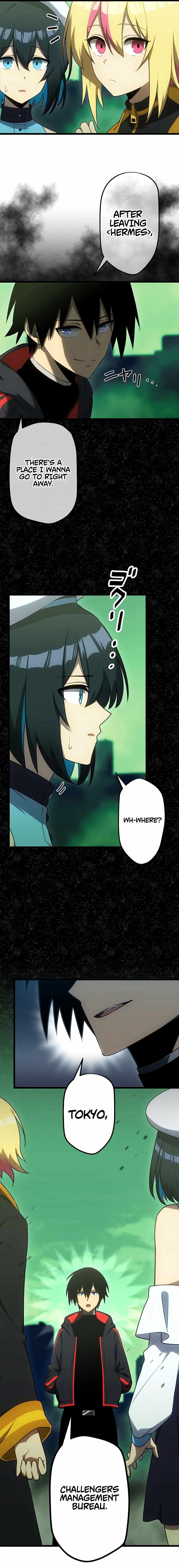 Read Death Penalty Manga Online