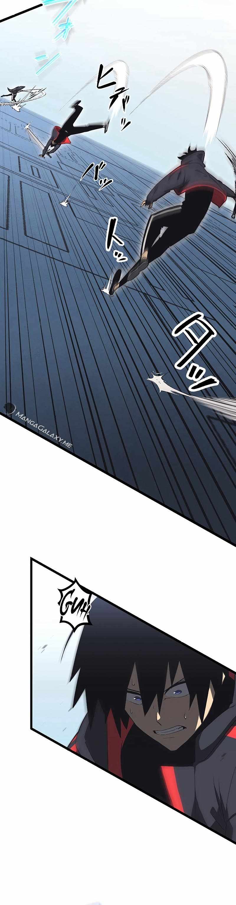 Read Death Penalty Manga Online