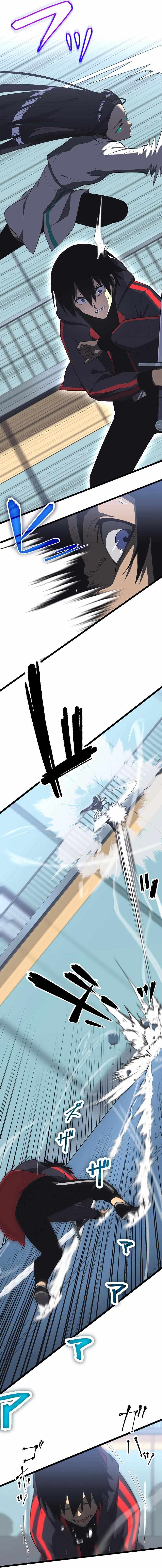 Read Death Penalty Manga Online