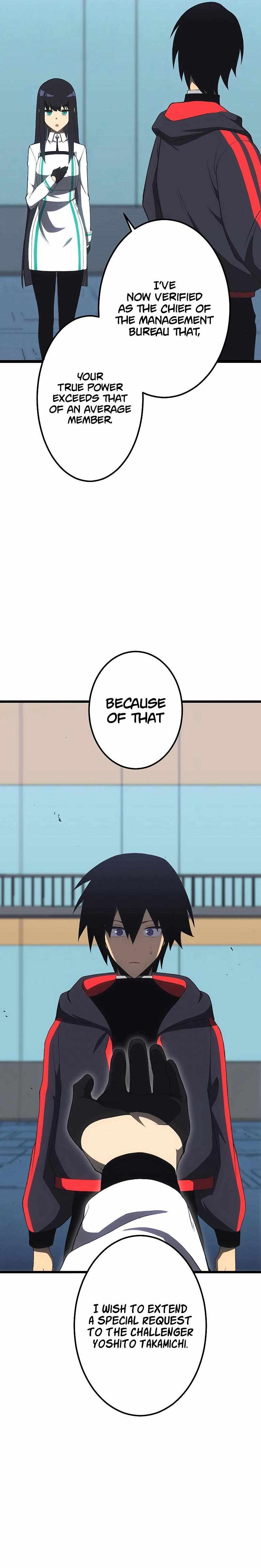 Read Death Penalty Manga Online