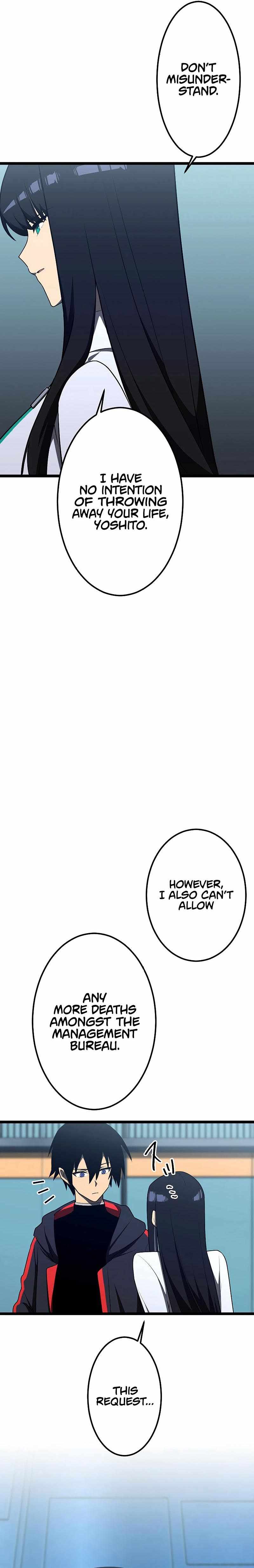 Read Death Penalty Manga Online