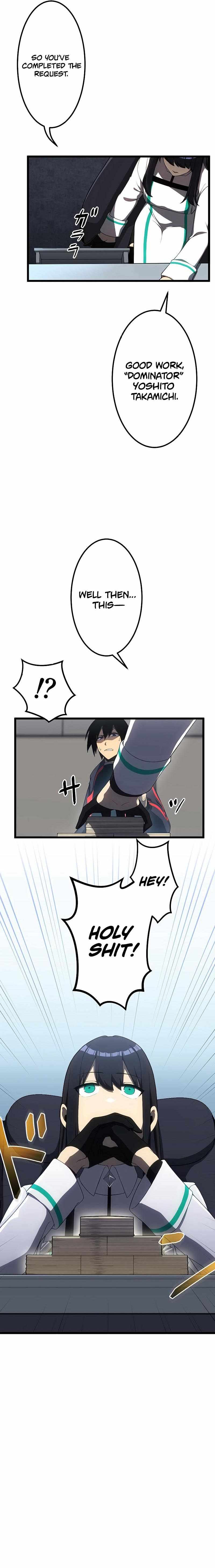 Read Death Penalty Manga Online