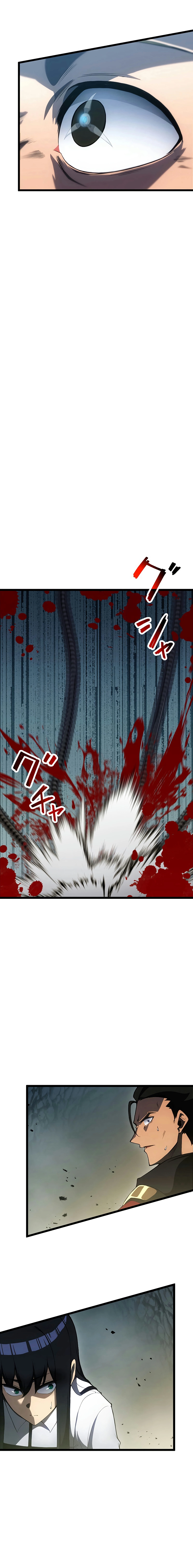 Read Death Penalty Manga Online