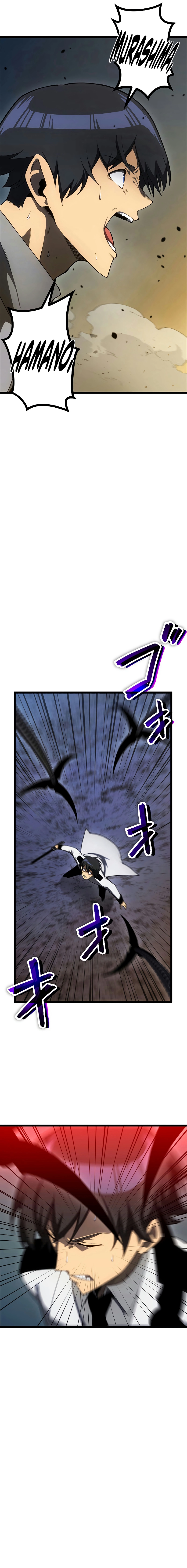 Read Death Penalty Manga Online