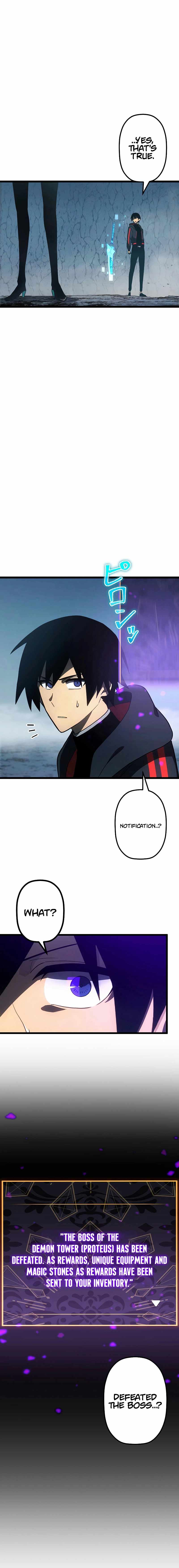 Read Death Penalty Manga Online