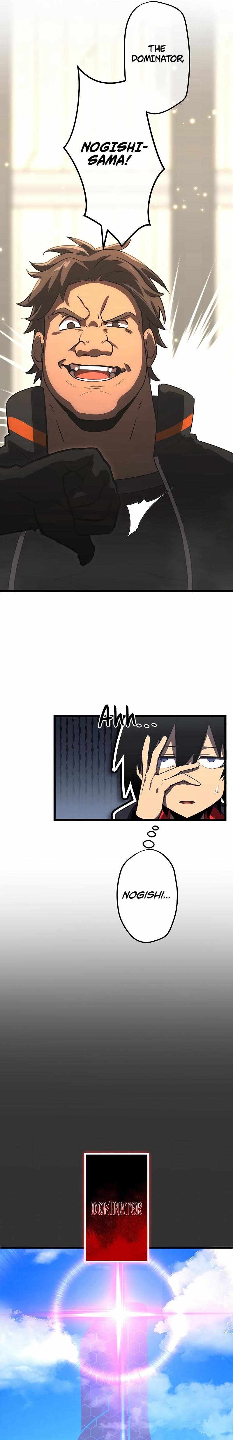 Read Death Penalty Manga Online