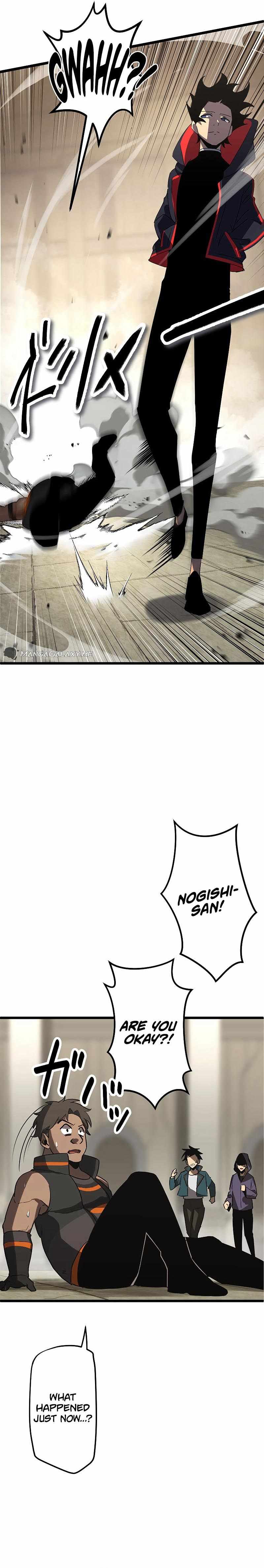 Read Death Penalty Manga Online