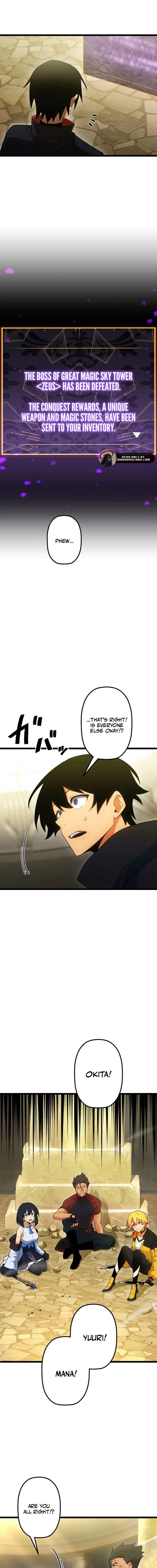 Read Death Penalty Manga Online