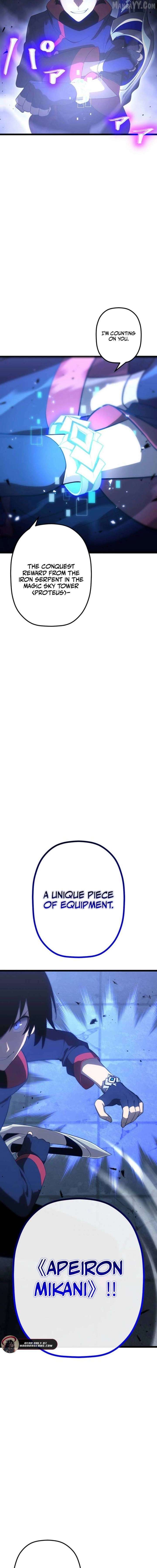 Read Death Penalty Manga Online