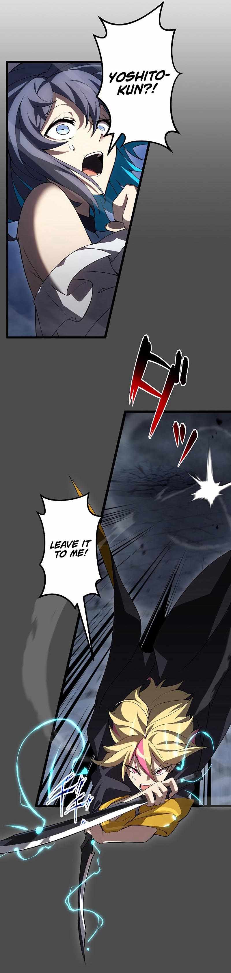 Read Death Penalty Manga Online