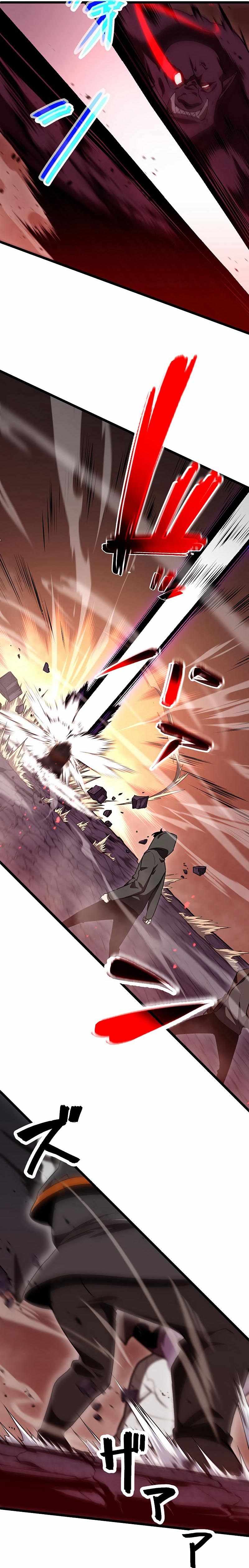 Read Death Penalty Manga Online