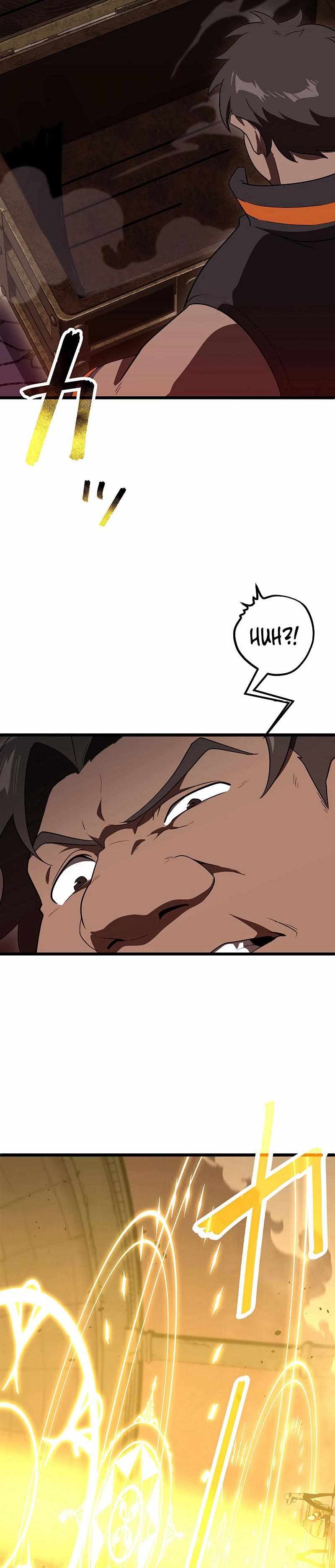 Read Death Penalty Manga Online