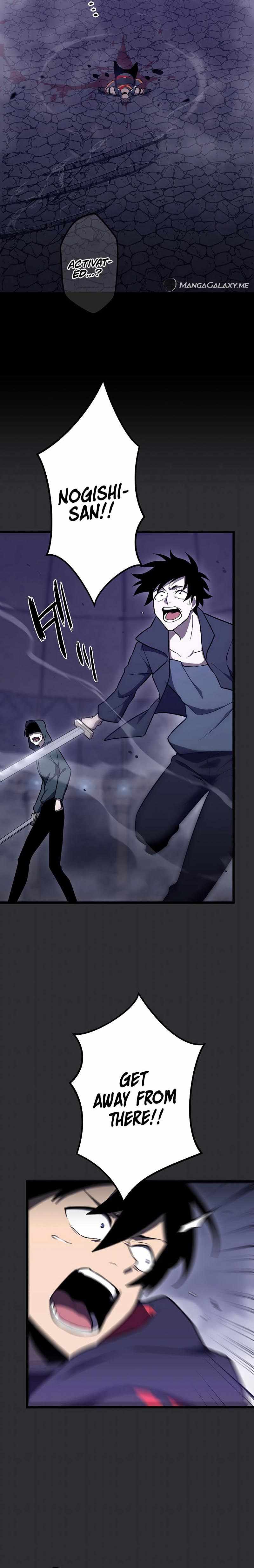 Read Death Penalty Manga Online